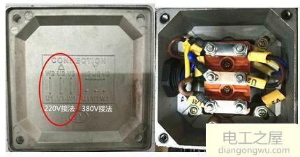 電動(dòng)機(jī)本體接線柱的接線問(wèn)題